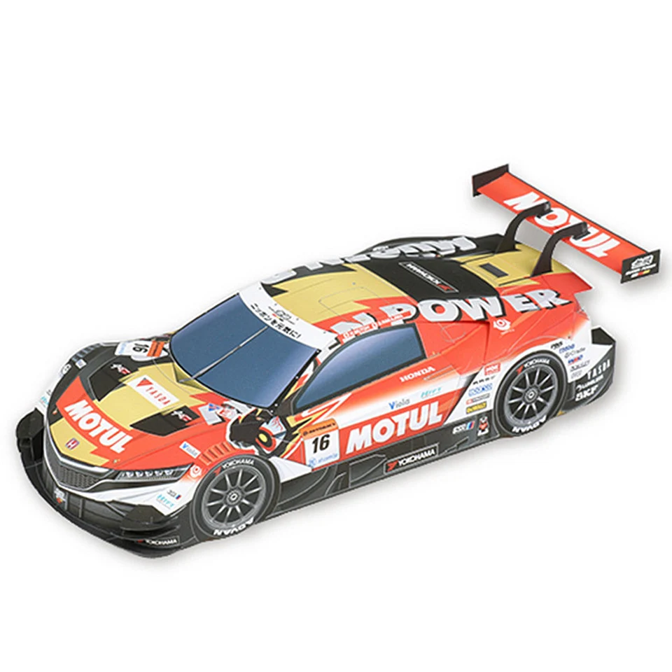 Art Craft With Cardboard - WRC 2018 NSX-GT 1:24 mobil Model
