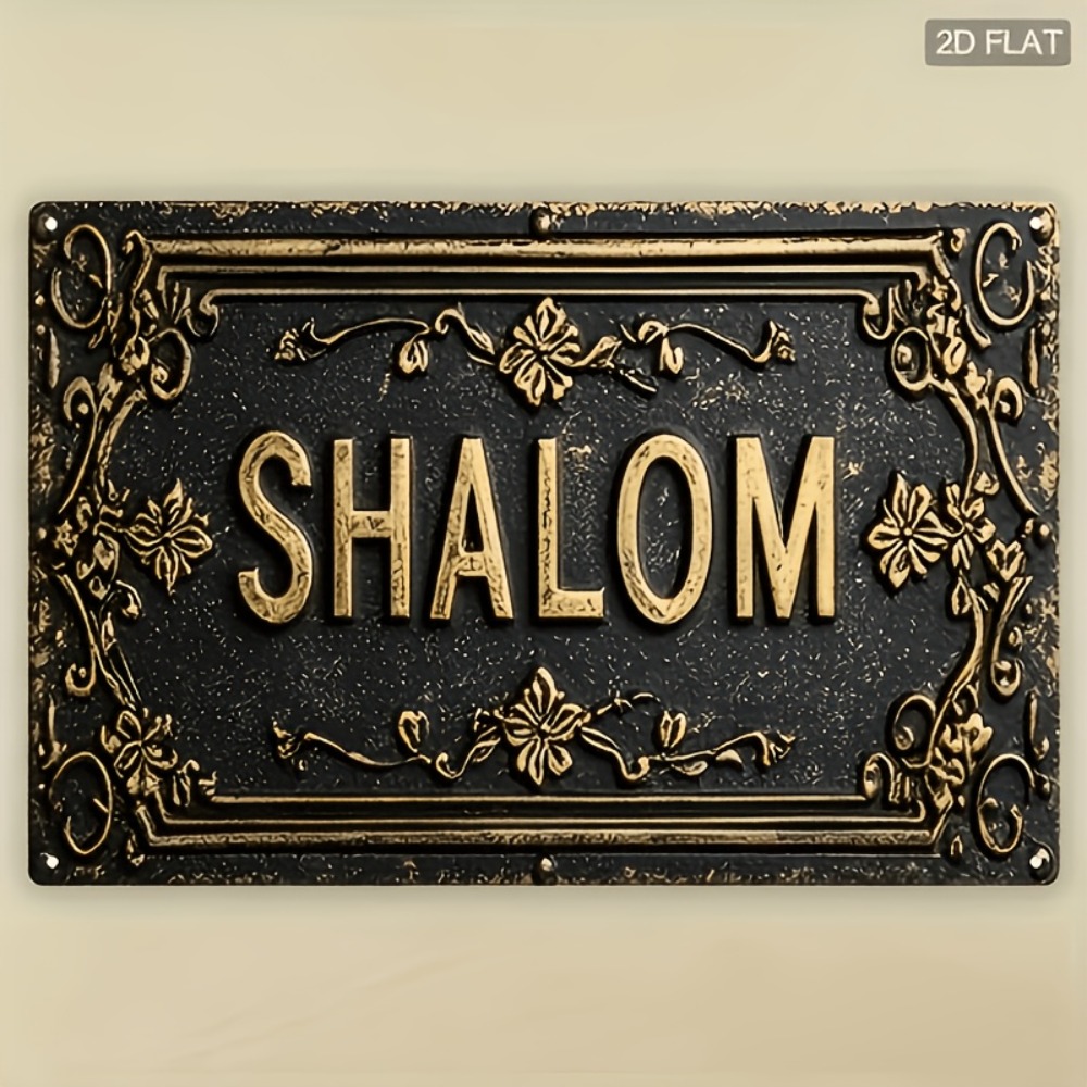 Art & Craft Toys For Kids - CIFBUY Shalom Hiasan Dinding Aluminium Motif