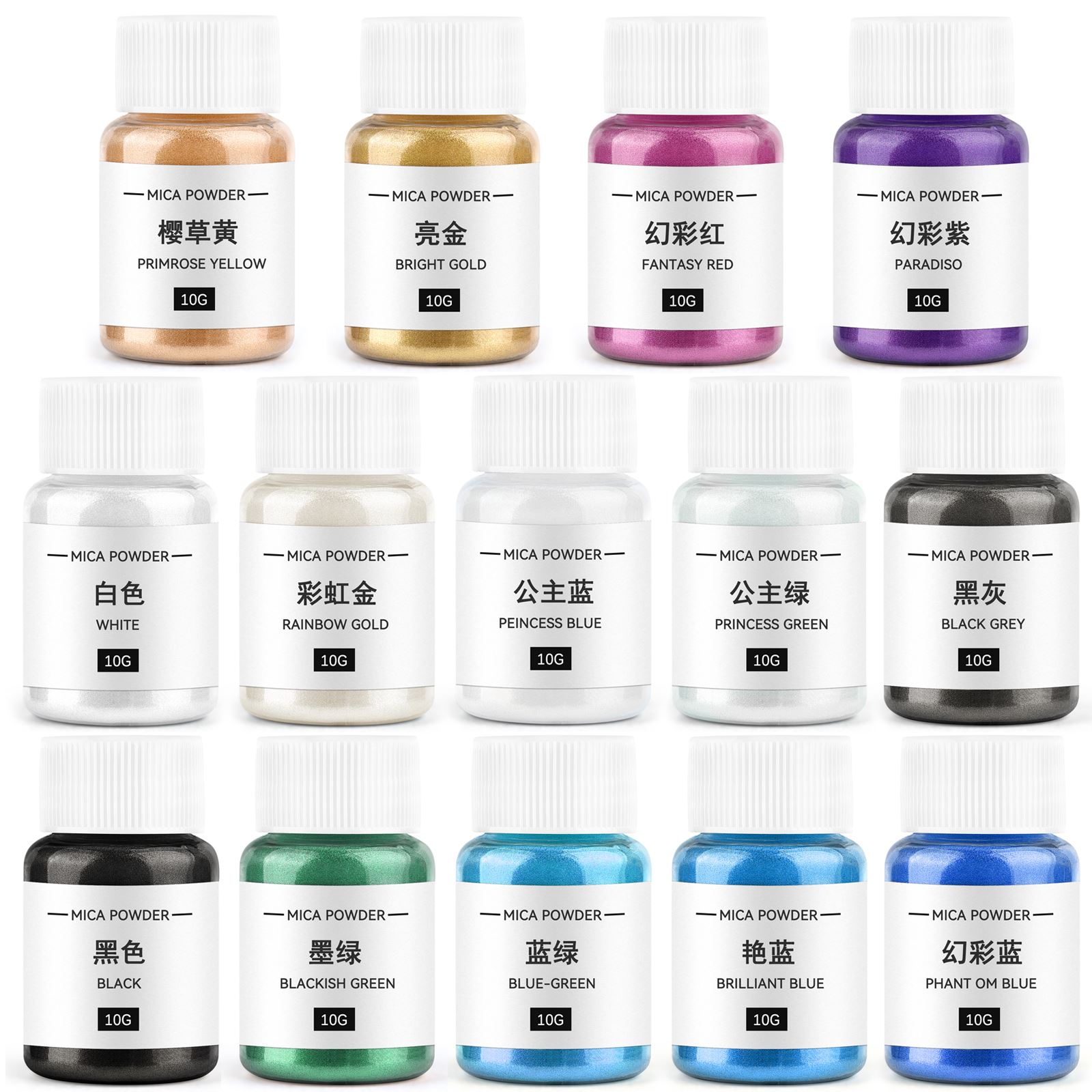 Resin Pigment Powder - 10g alat pewarna lilin bubuk Mica
