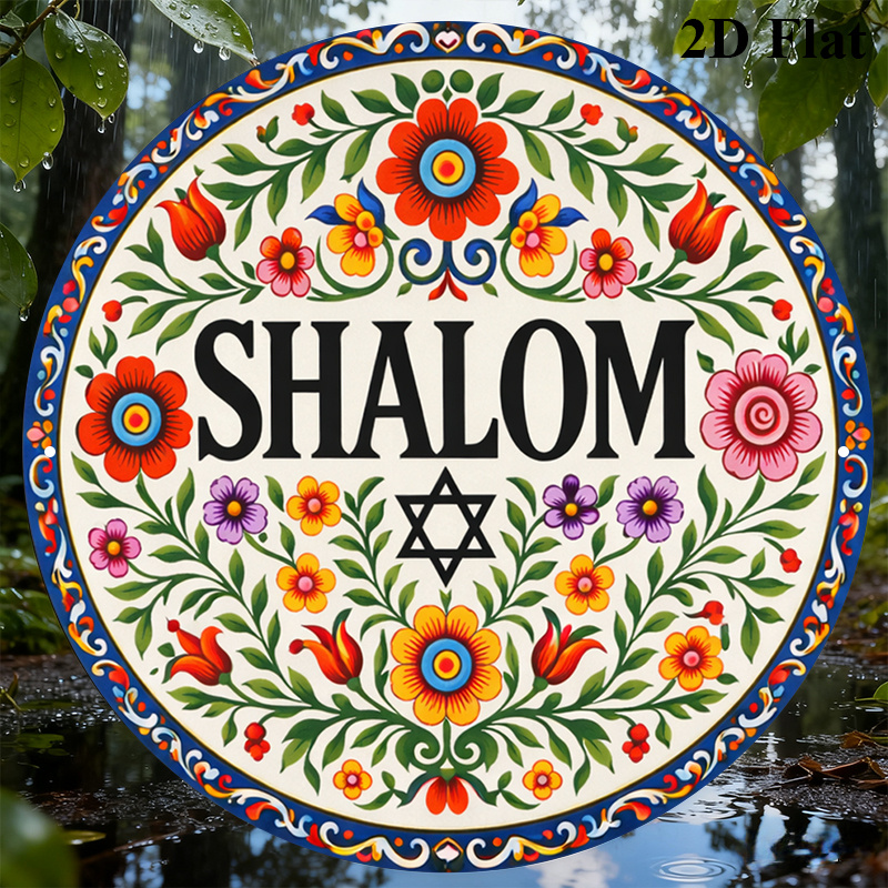 CIFBUY Vintage Shalom Hebrew A - Art & Craft Toys For Kids ulasan dan harga