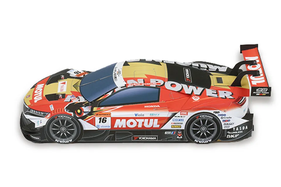 WRC 2018 NSX-GT 1:24 mobil Mod - Art Craft With Cardboard ulasan dan harga