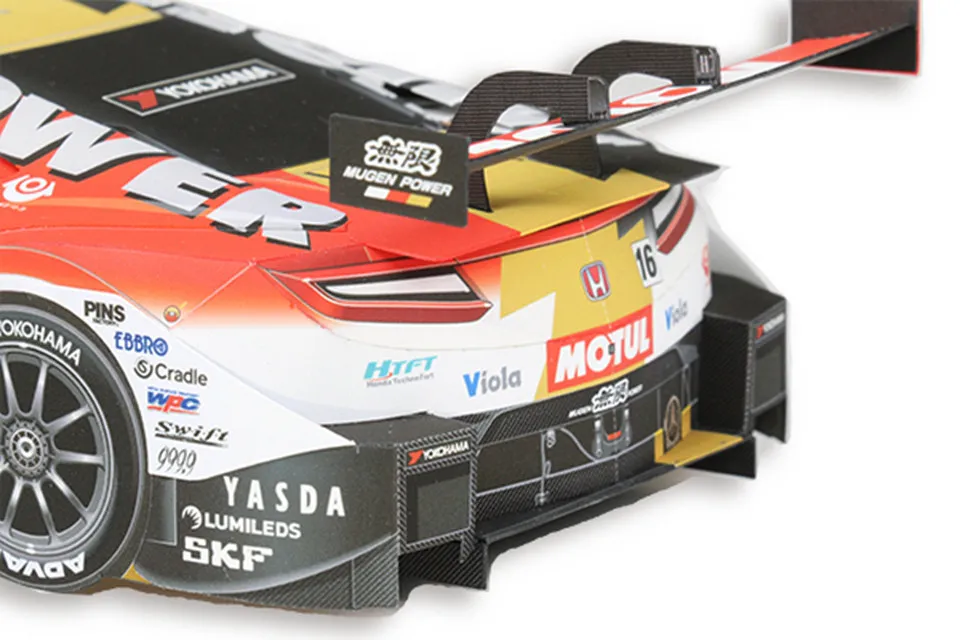 WRC 2018 NSX-GT 1:24 mobil Mod - Art Craft With Cardboard ulasan dan harga