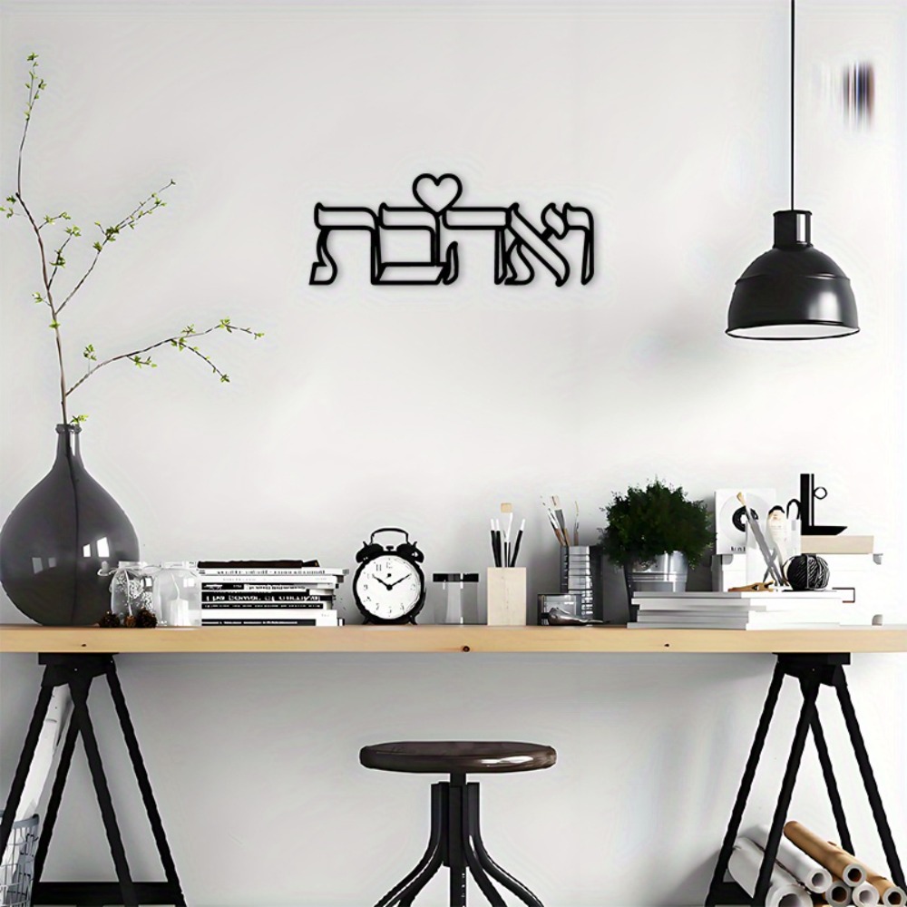 CIFBUY Hiasan Dinding Besi Uki - Art & Craft Toys For Kids ulasan dan harga