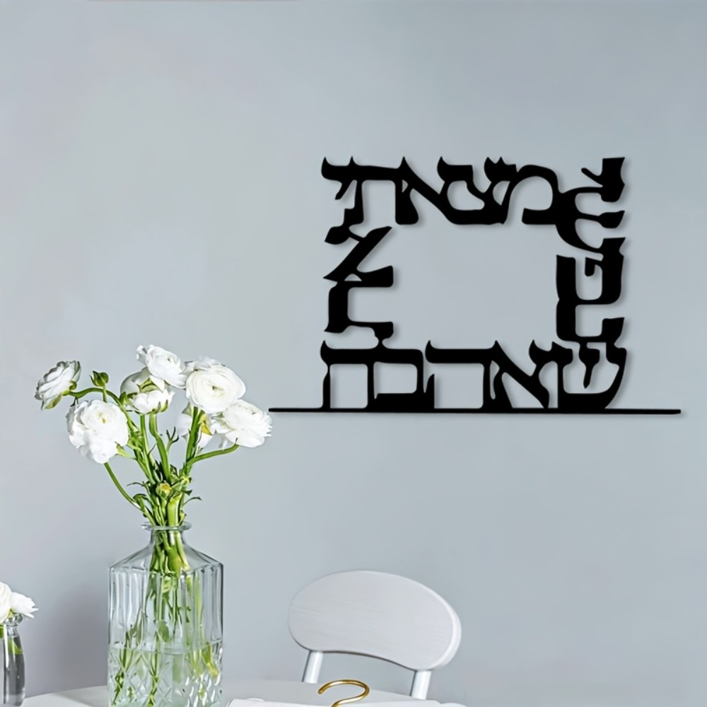 CIFBUY Hiasan Dinding Logam Hu - Art & Craft Toys For Kids ulasan dan harga