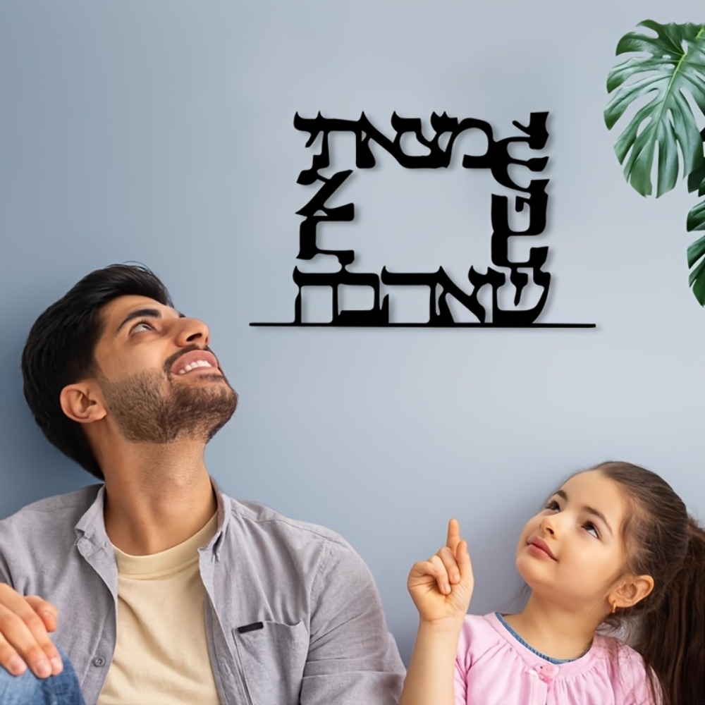CIFBUY Hiasan Dinding Logam Hu - Art & Craft Toys For Kids ulasan dan harga