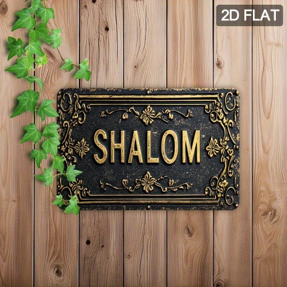 CIFBUY Shalom Hiasan Dinding A - Art & Craft Toys For Kids ulasan dan harga