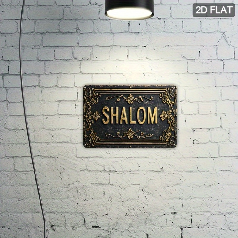 CIFBUY Shalom Hiasan Dinding A - Art & Craft Toys For Kids ulasan dan harga