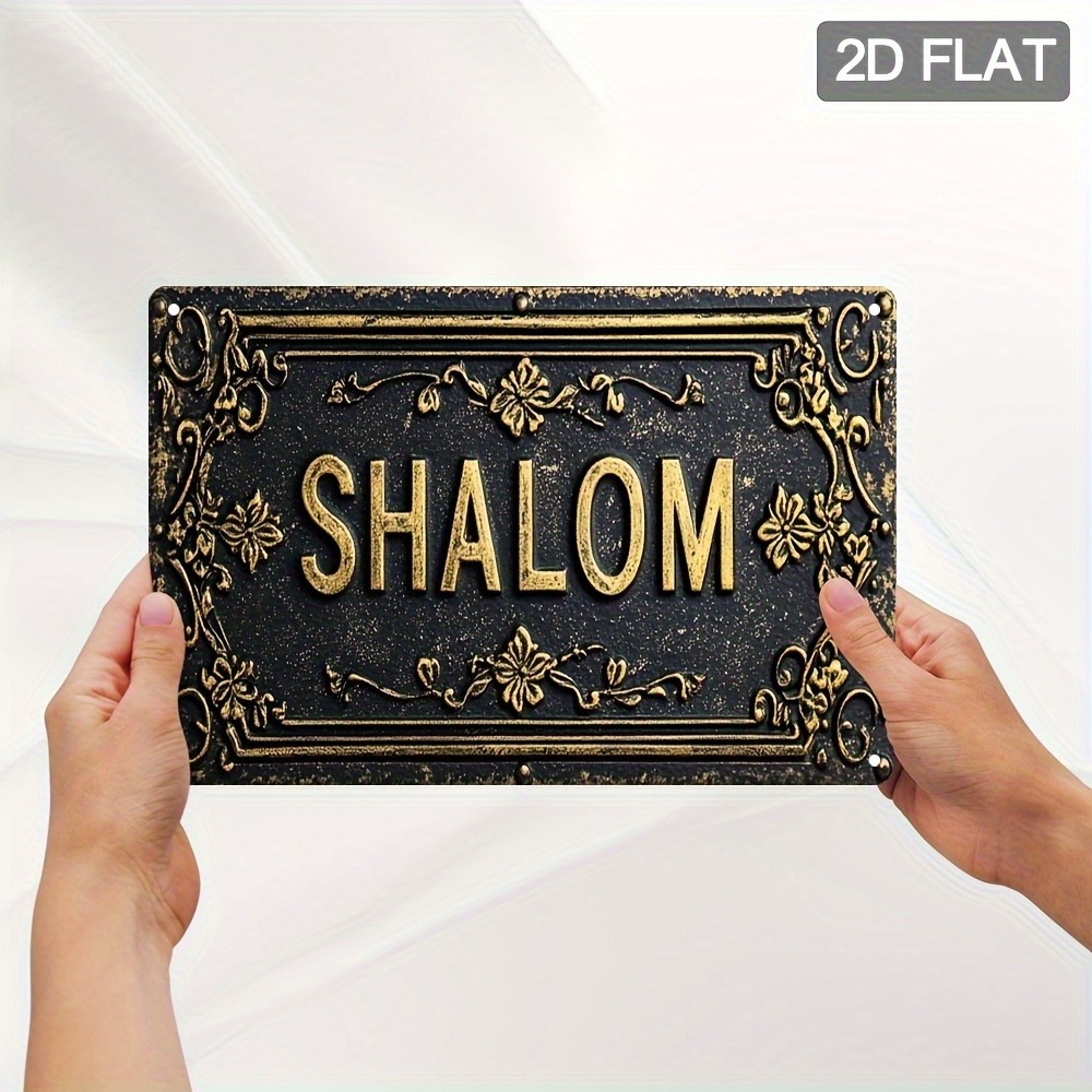 CIFBUY Shalom Hiasan Dinding A - Art & Craft Toys For Kids ulasan dan harga