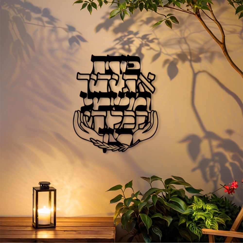 CIFBUY Hiasan Dinding Besi Uki - Art & Craft Toys For Kids ulasan dan harga