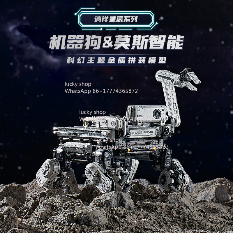 Robot Anjing Pintar Moss Model - Art Craft Robot ulasan dan harga