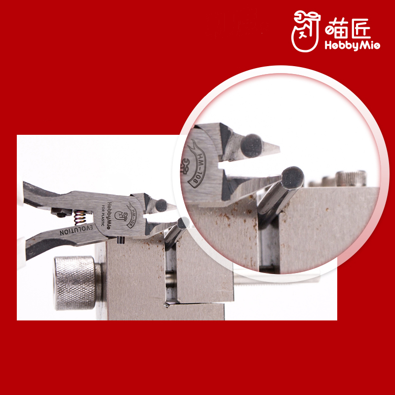 HM108 Model Tang Pemotong Nipp - Art Craft Robot ulasan dan harga