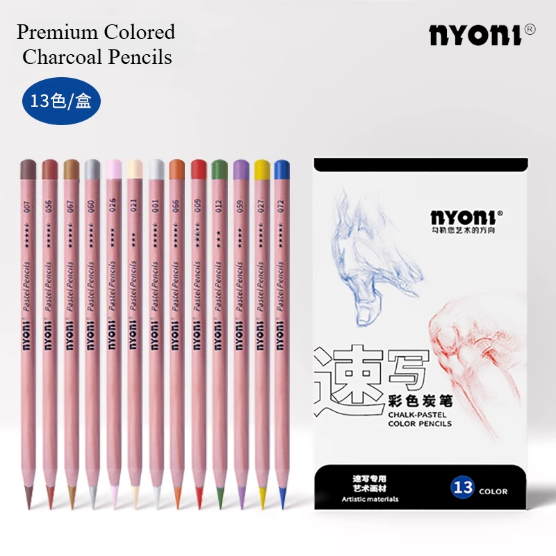 NYONI pensil arang warna Premi - Chalk Pastel Set ulasan dan harga
