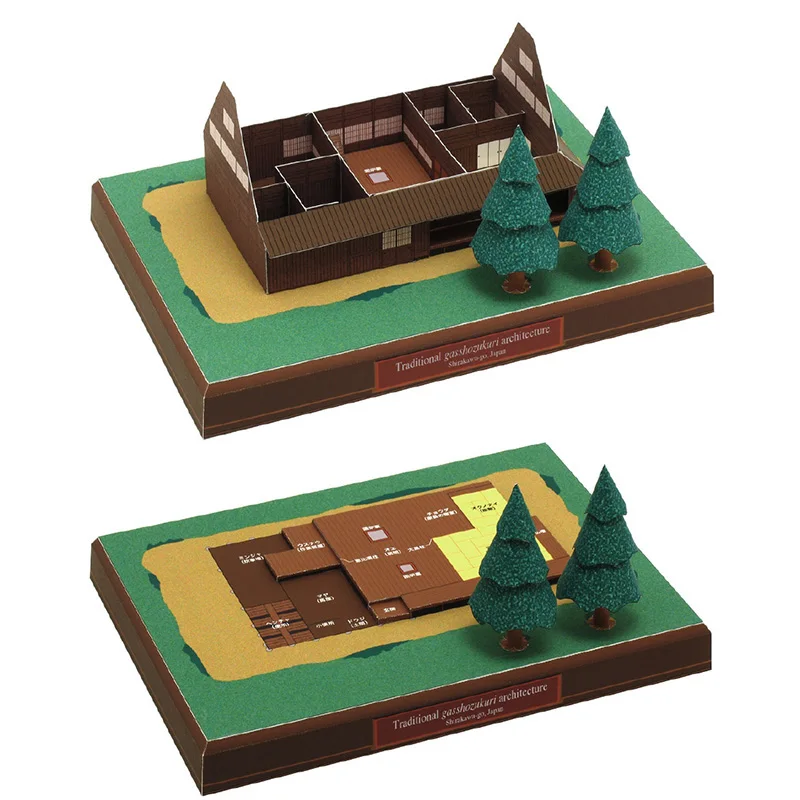 Pondok Jepang Gasshozukuri Min - Art Craft With Cardboard ulasan dan harga
