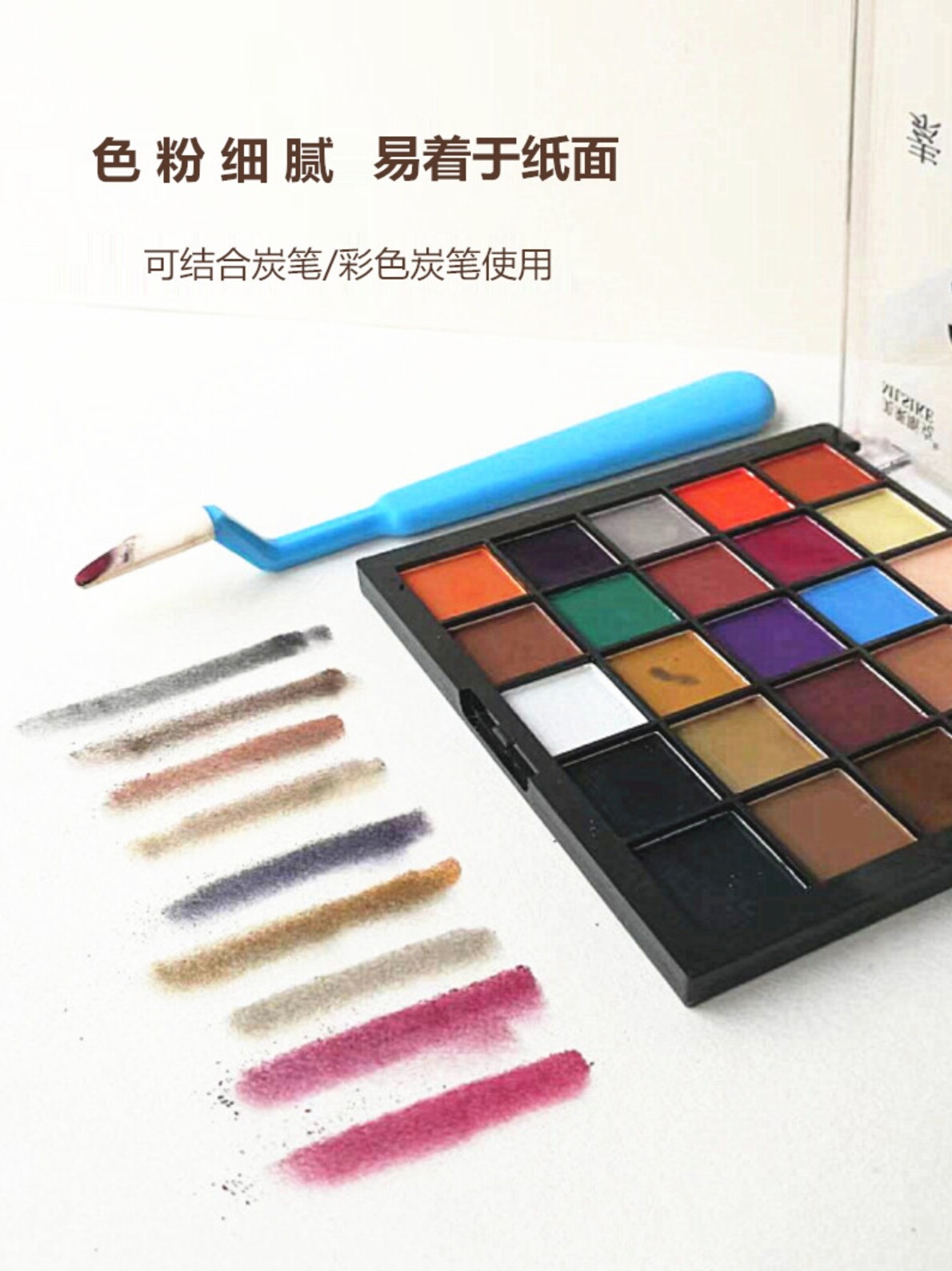 24 warna bubuk Pastel seniman  - Chalk Pastel Set ulasan dan harga